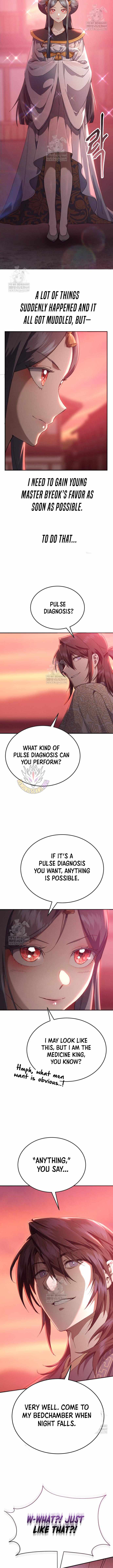 18+ The Heavenly Demon Wants a Quiet Life Chapter 63 page 15