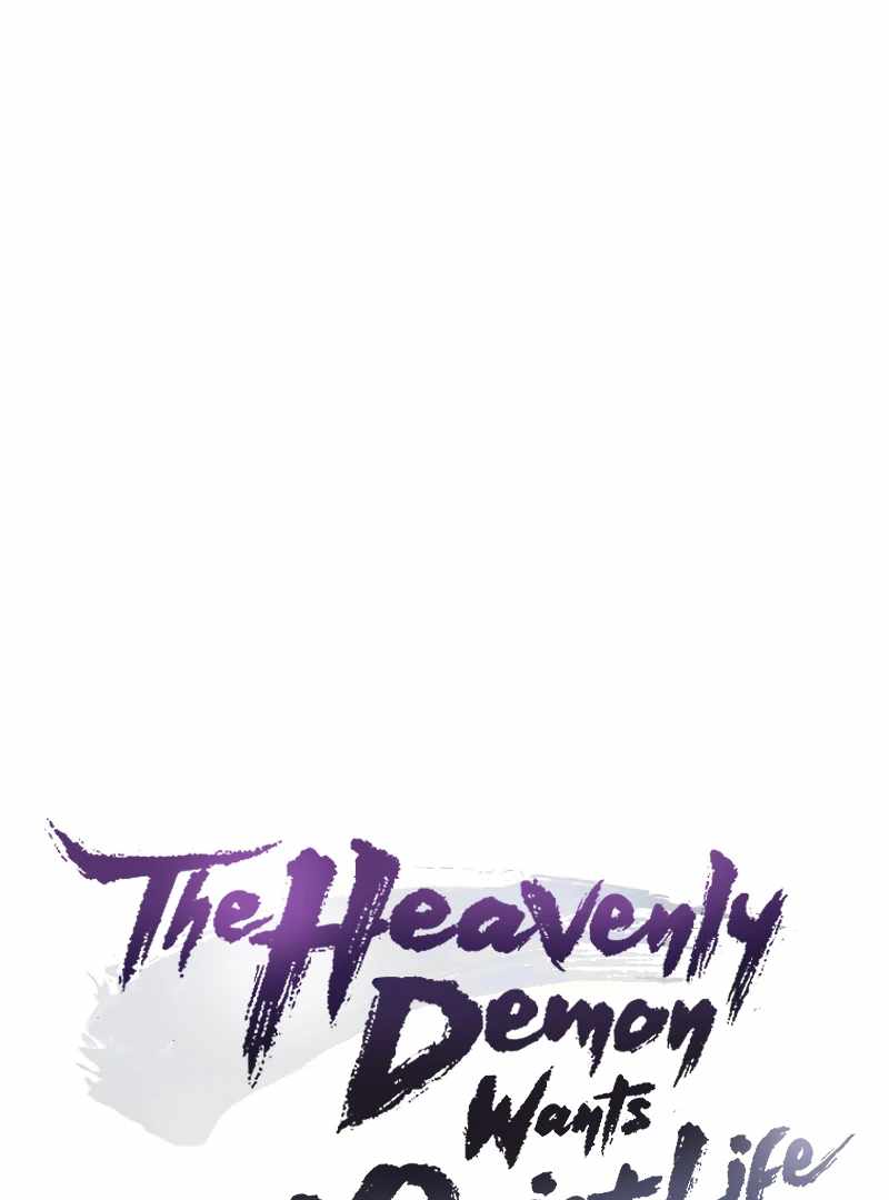18+ The Heavenly Demon Wants a Quiet Life Chapter 64 page 9