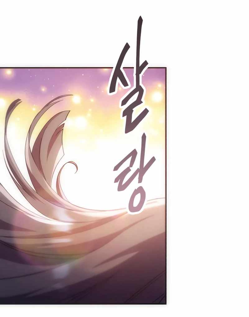 18+ The Heavenly Demon Wants a Quiet Life Chapter 64 page 27