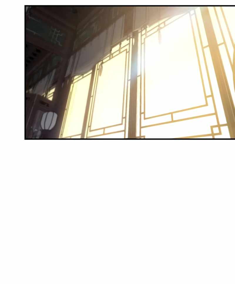 18+ The Heavenly Demon Wants a Quiet Life Chapter 64 page 55