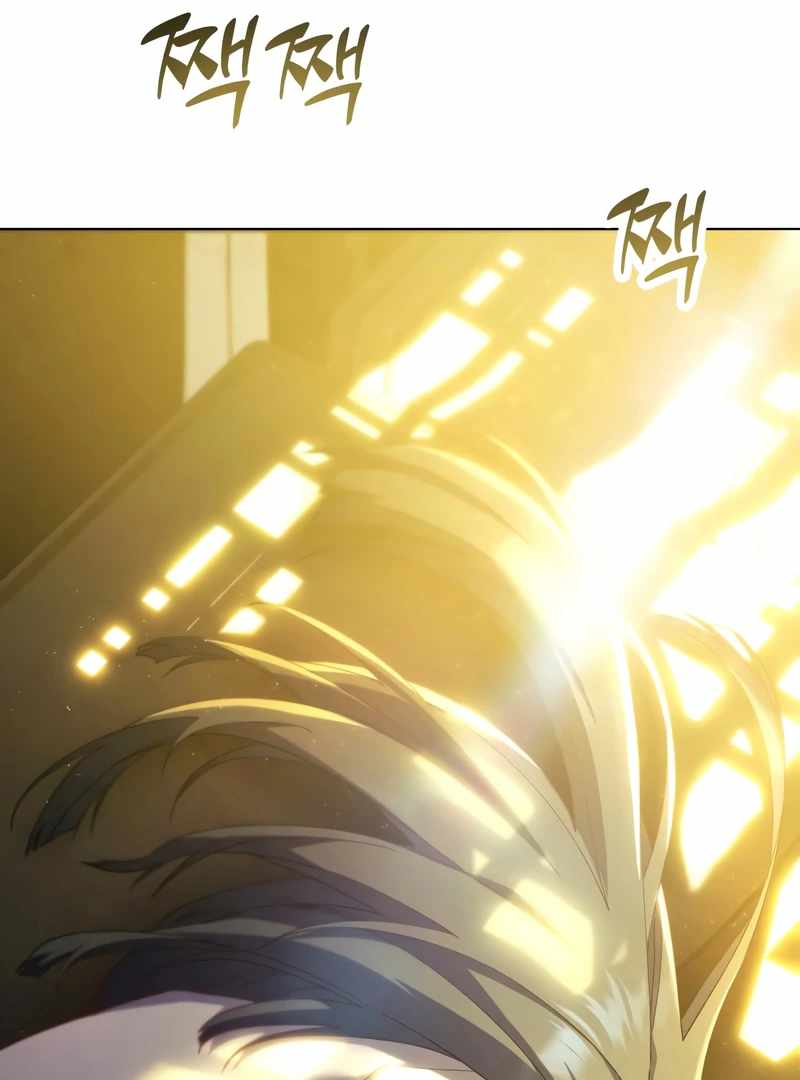 18+ The Heavenly Demon Wants a Quiet Life Chapter 64 page 56