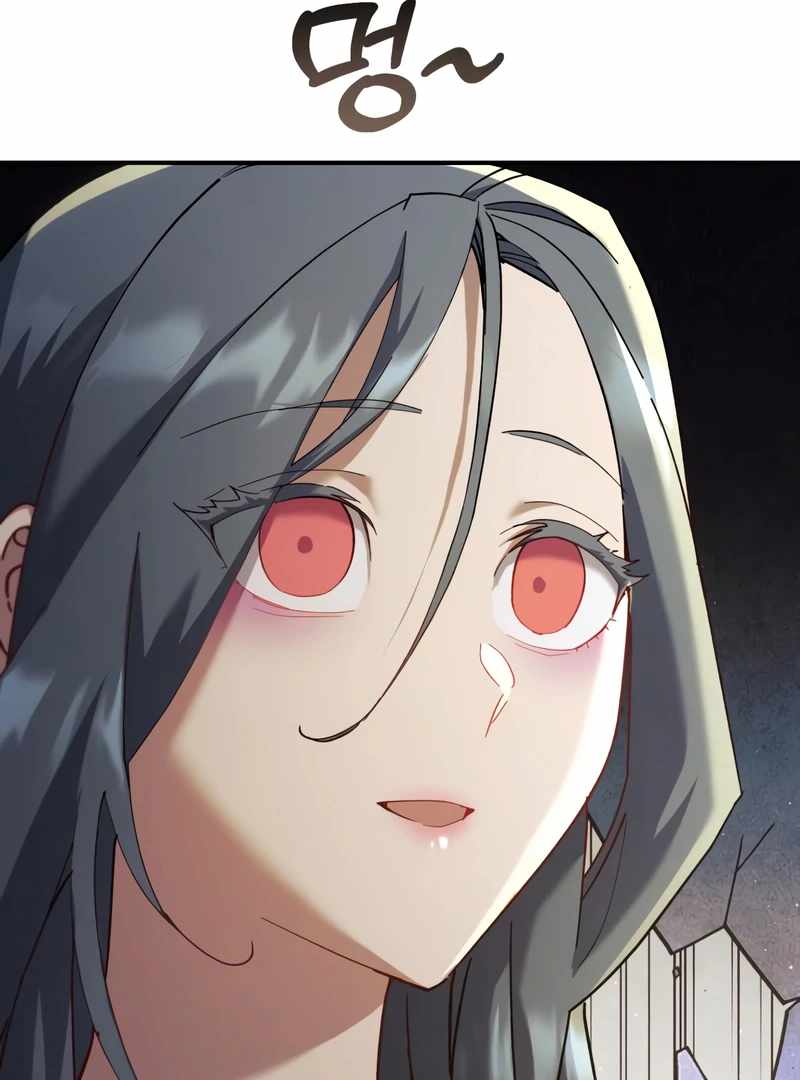 18+ The Heavenly Demon Wants a Quiet Life Chapter 64 page 66