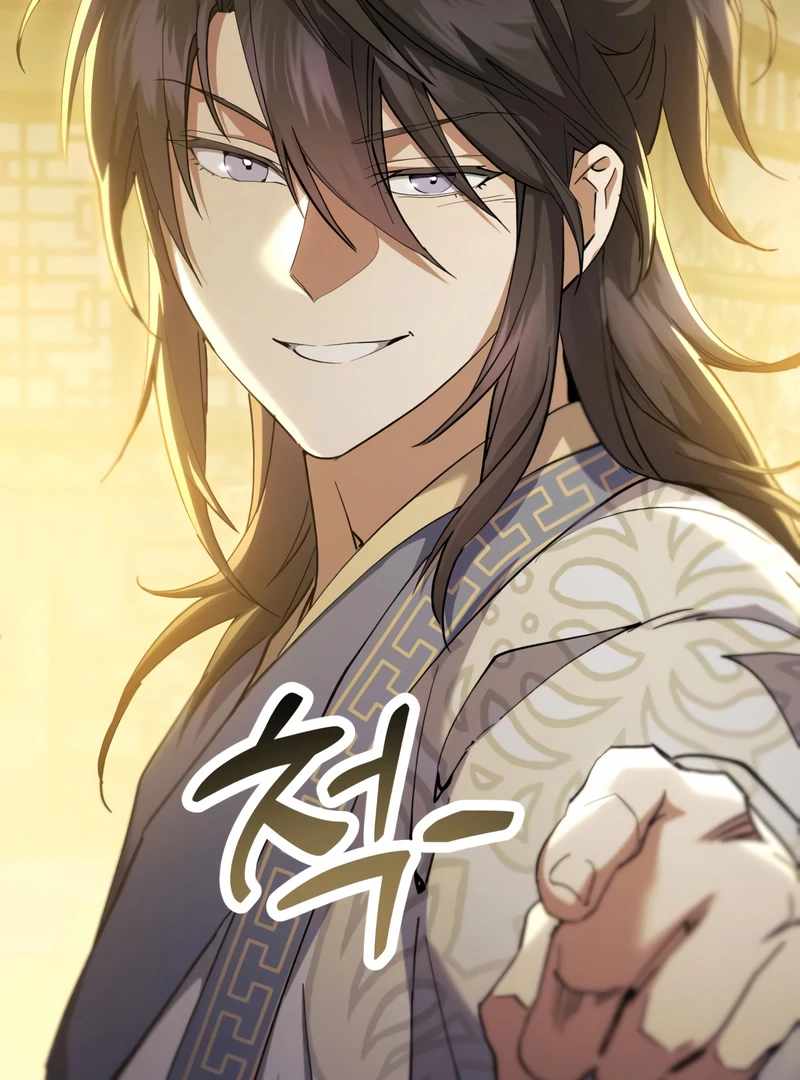 18+ The Heavenly Demon Wants a Quiet Life Chapter 64 page 76