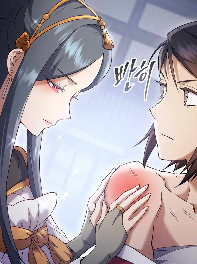 18+ The Heavenly Demon Wants a Quiet Life Chapter 64 page 81