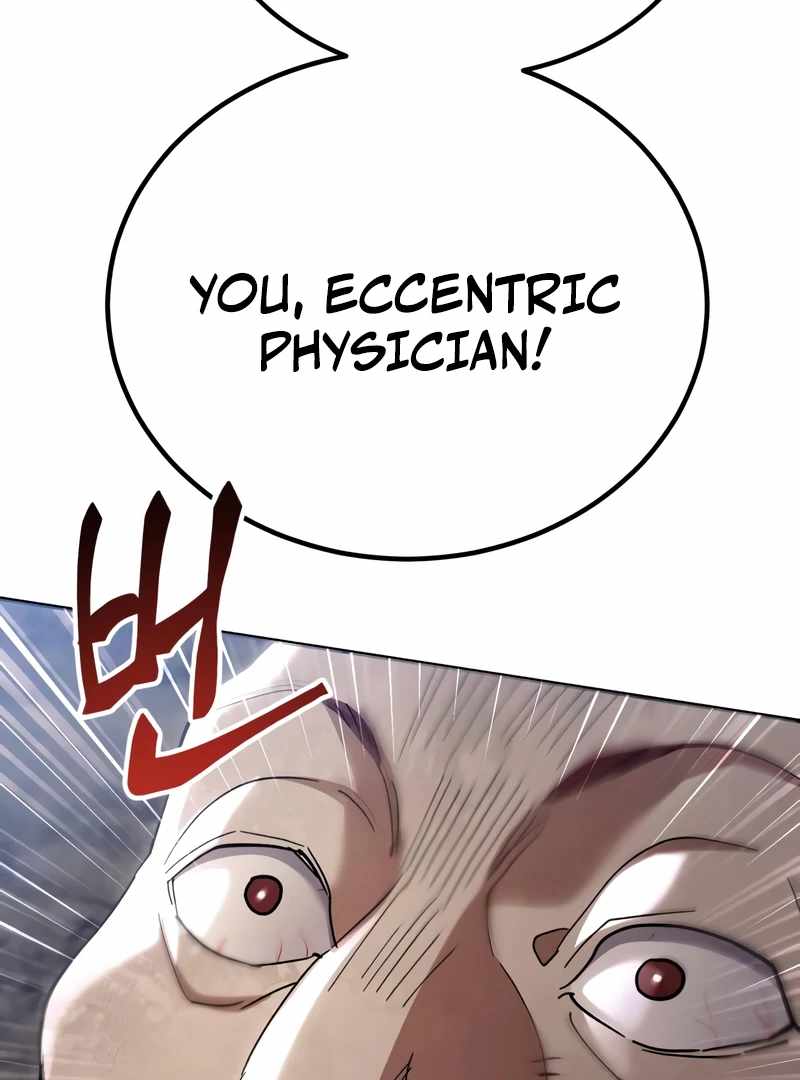 18+ The Heavenly Demon Wants a Quiet Life Chapter 64 page 104