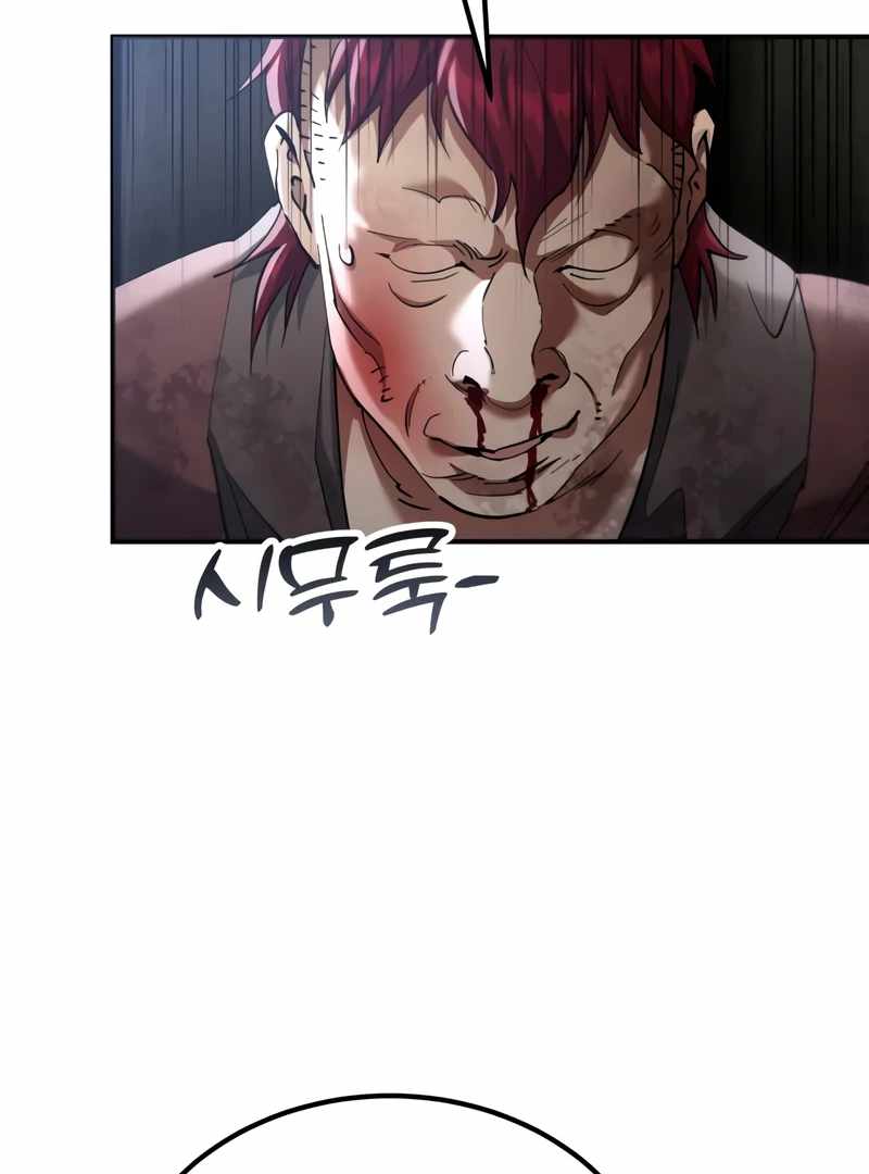 18+ The Heavenly Demon Wants a Quiet Life Chapter 64 page 152