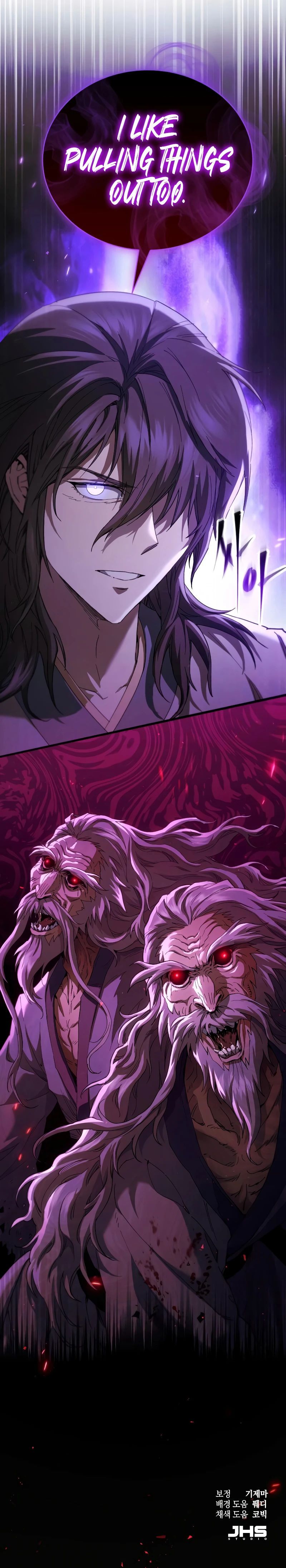 18+ The Heavenly Demon Wants a Quiet Life Chapter 78 page 19