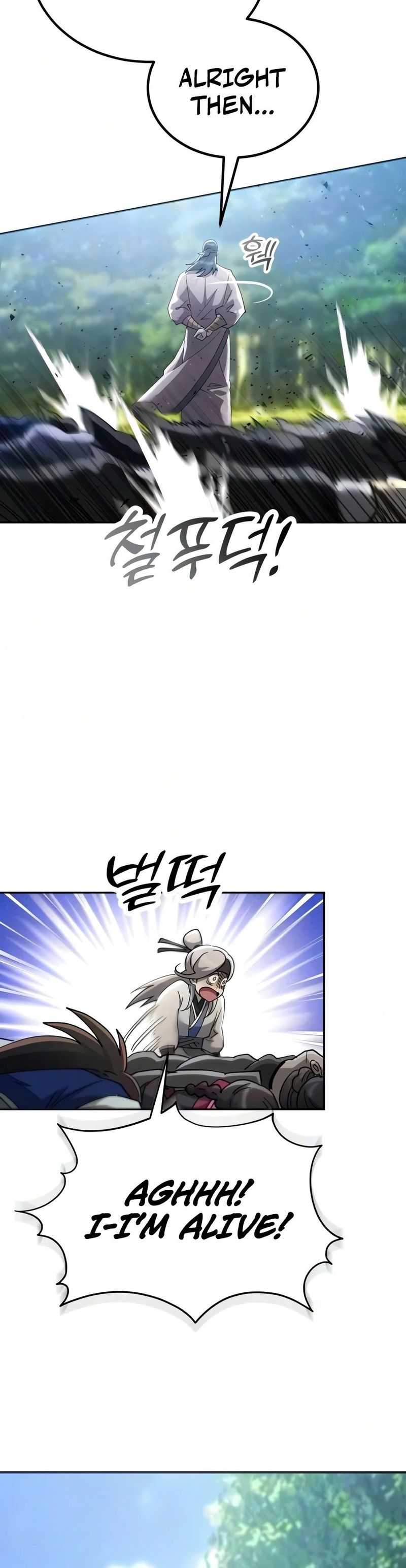 18+ The Heavenly Demon Wants a Quiet Life Chapter 81 page 16