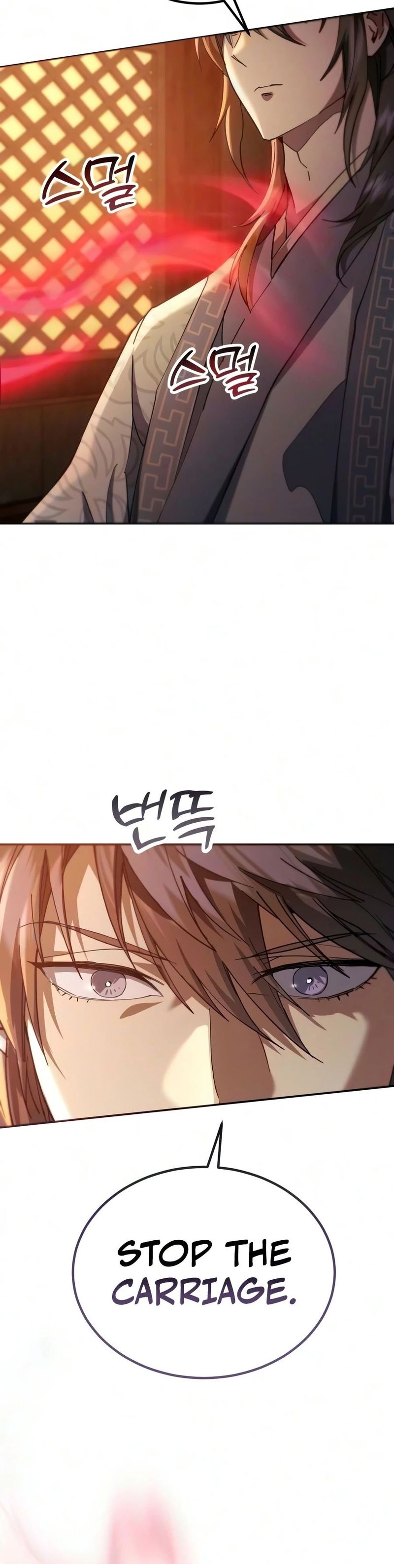 18+ The Heavenly Demon Wants a Quiet Life Chapter 81 page 18