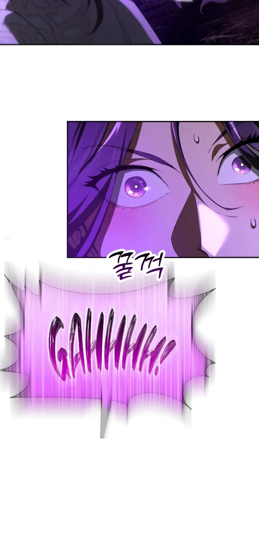 18+ The Heavenly Demon Wants a Quiet Life Chapter 82 page 24