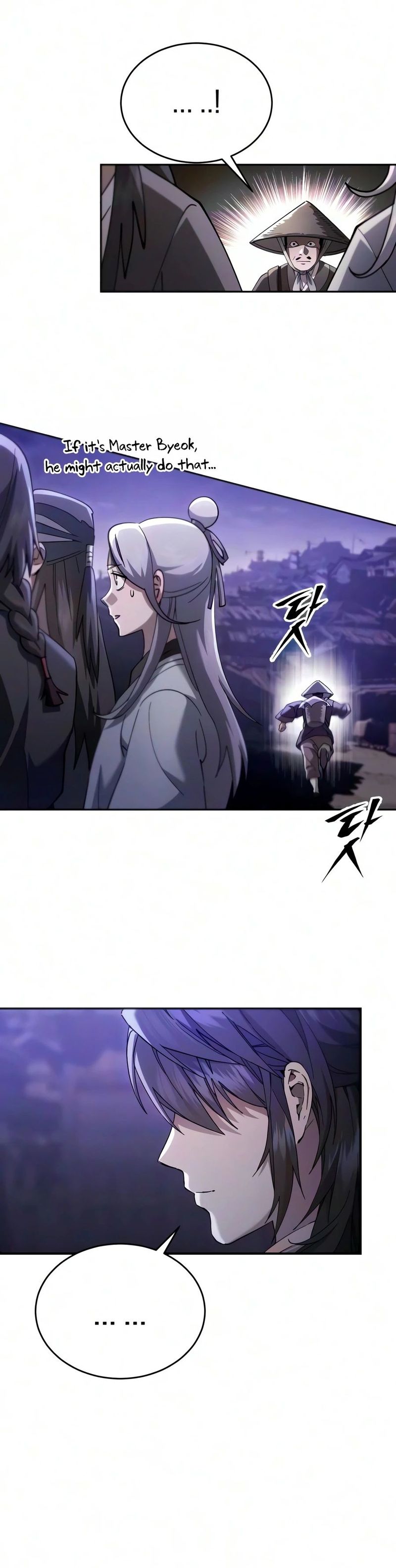 18+ The Heavenly Demon Wants a Quiet Life Chapter 83 page 18
