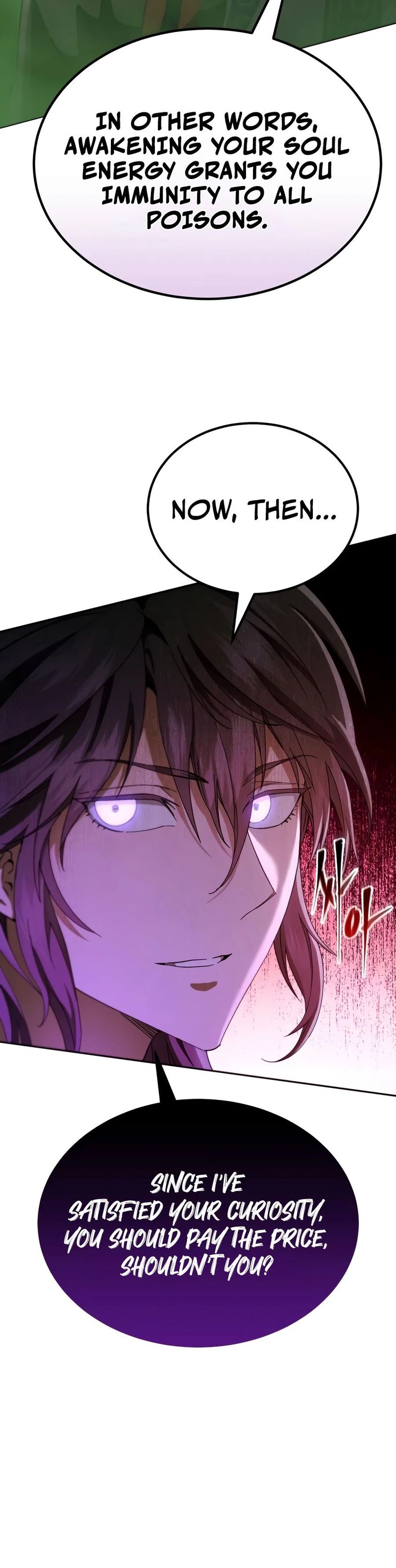 18+ The Heavenly Demon Wants a Quiet Life Chapter 84 page 7