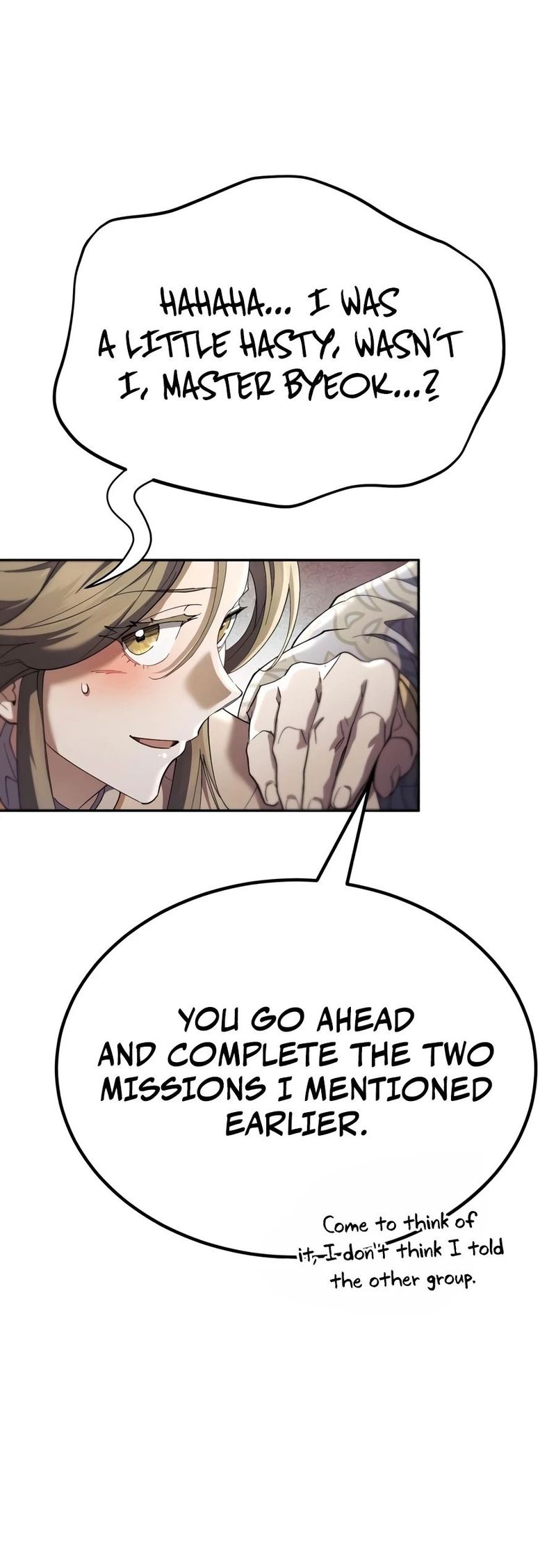 18+ The Heavenly Demon Wants a Quiet Life Chapter 84 page 15