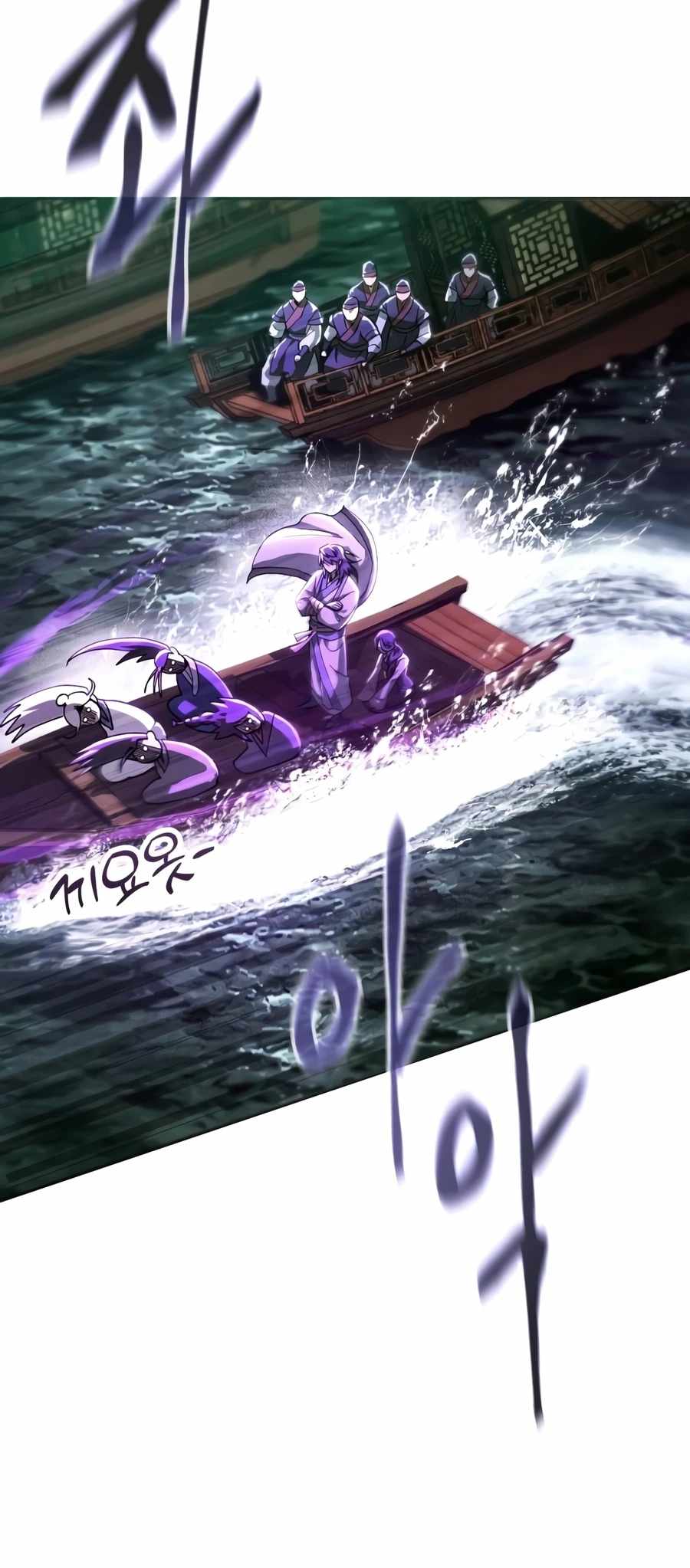 18+ The Heavenly Demon Wants a Quiet Life Chapter 90 page 20