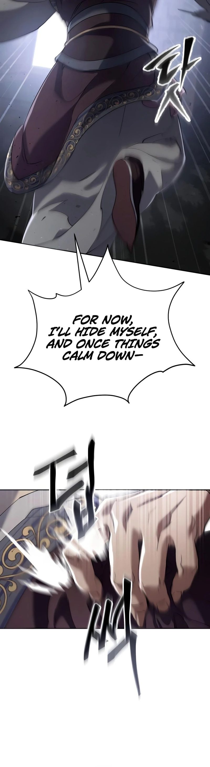 18+ The Heavenly Demon Wants a Quiet Life Chapter 91 page 21