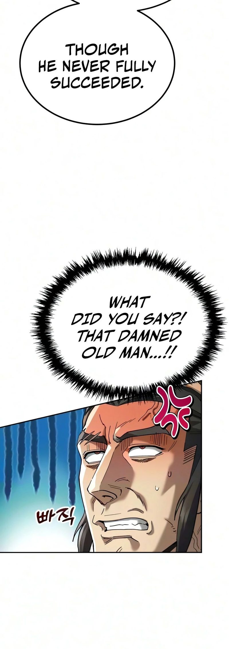 18+ The Heavenly Demon Wants a Quiet Life Chapter 92 page 7