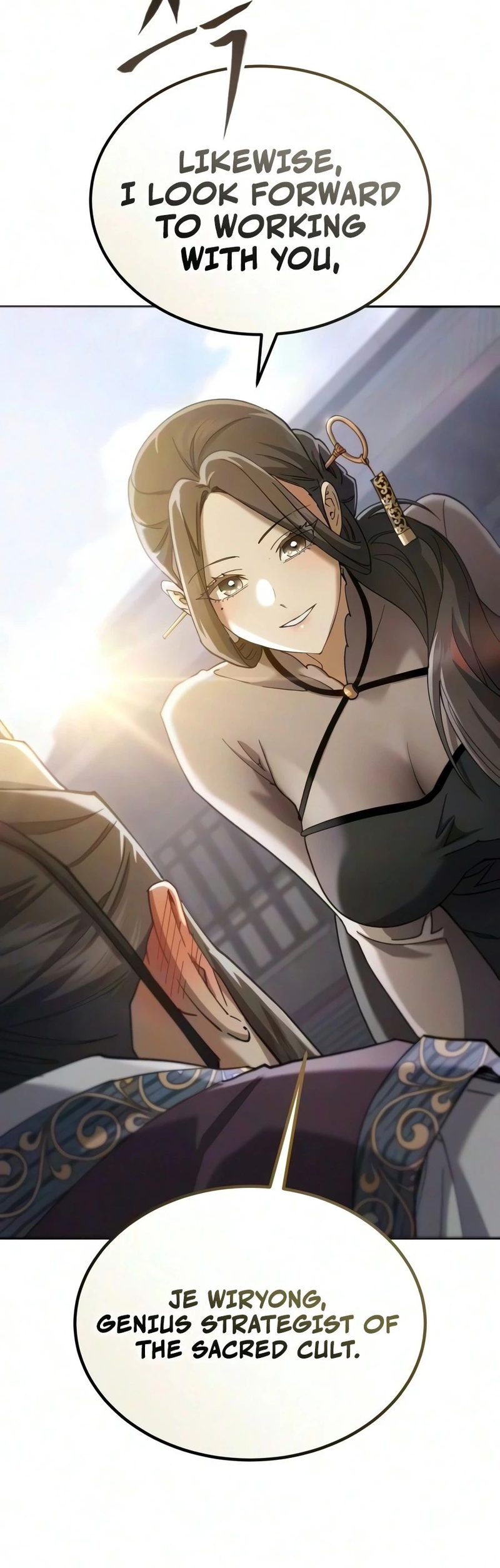 18+ The Heavenly Demon Wants a Quiet Life Chapter 92 page 17