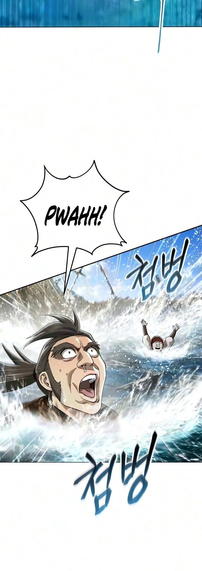18+ The Heavenly Demon Wants a Quiet Life Chapter 93 page 16