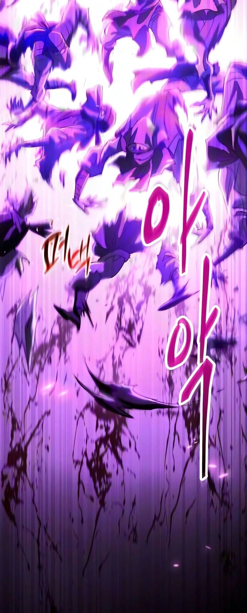 18+ The Heavenly Demon Wants a Quiet Life Chapter 94 page 3