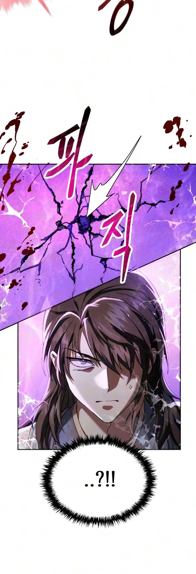 18+ The Heavenly Demon Wants a Quiet Life Chapter 94 page 8