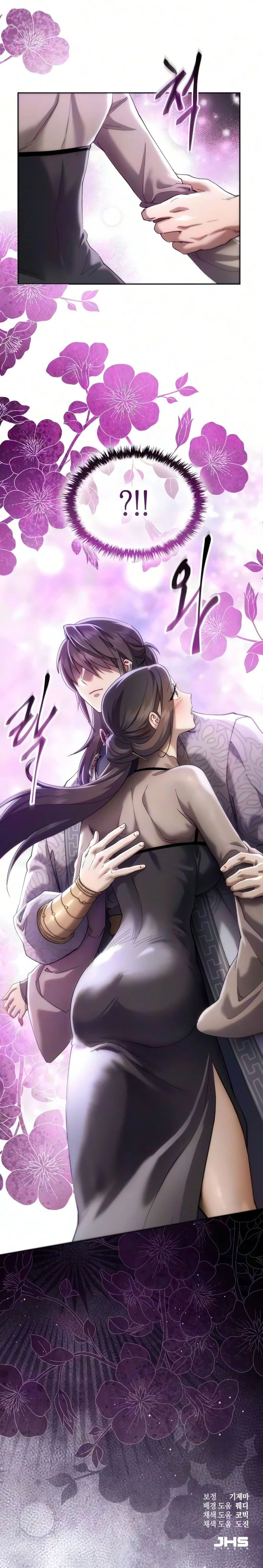 18+ The Heavenly Demon Wants a Quiet Life Chapter 94 page 26