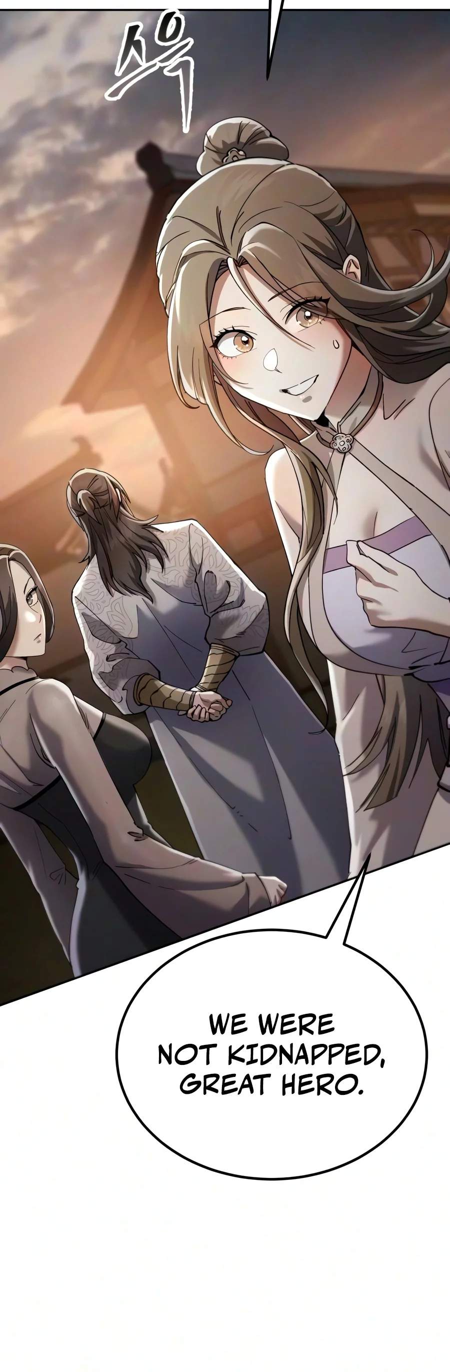 18+ The Heavenly Demon Wants a Quiet Life Chapter 95 page 17