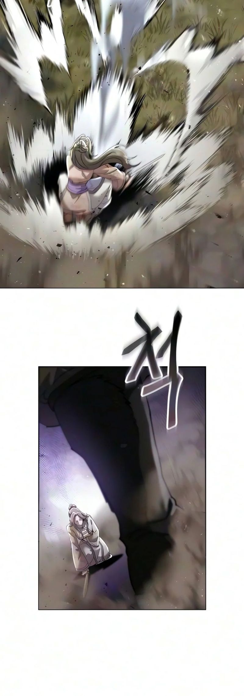 18+ The Heavenly Demon Wants a Quiet Life Chapter 97 page 4