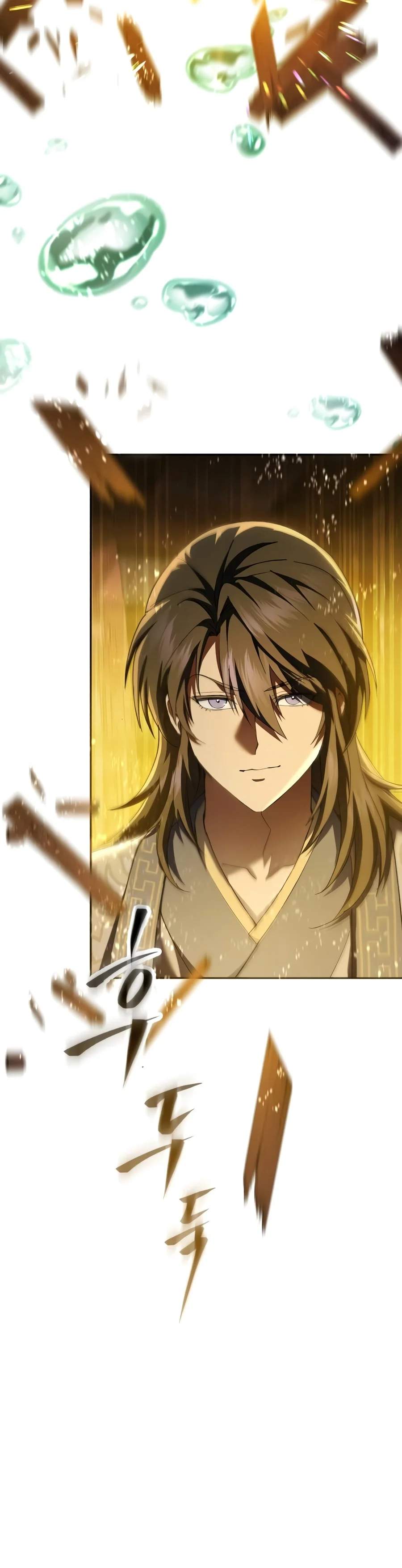 18+ The Heavenly Demon Wants a Quiet Life Chapter 98 page 7