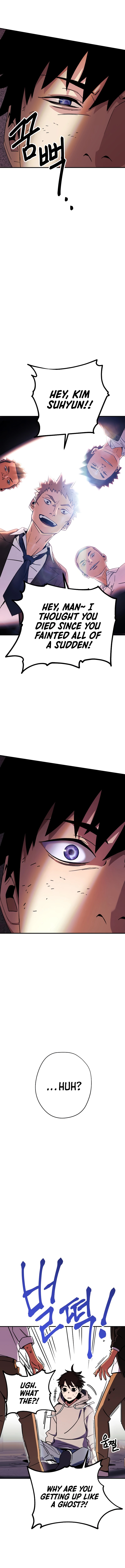 18+ The Hero Returns Chapter 1 page 16