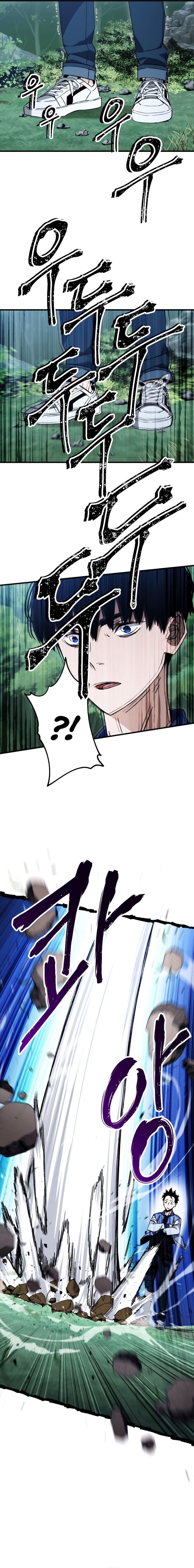 18+ The Hero Returns Chapter 10 page 6