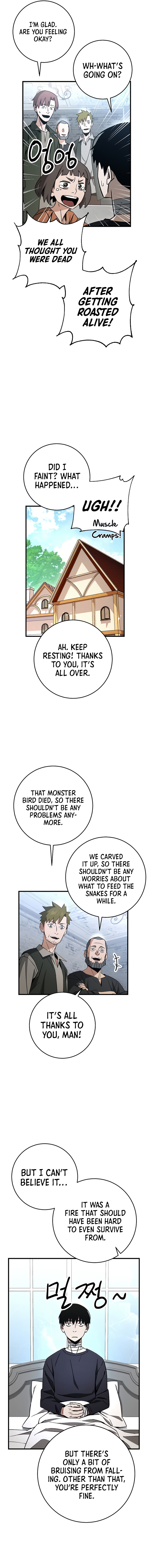 18+ The Hero Returns Chapter 11 page 9