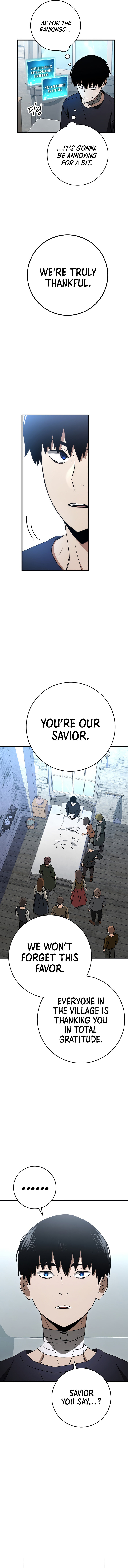 18+ The Hero Returns Chapter 11 page 11