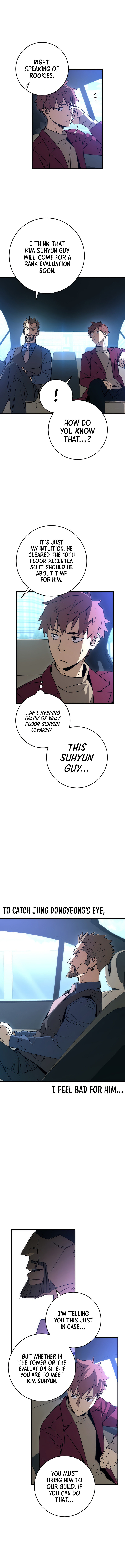 18+ The Hero Returns Chapter 11 page 16