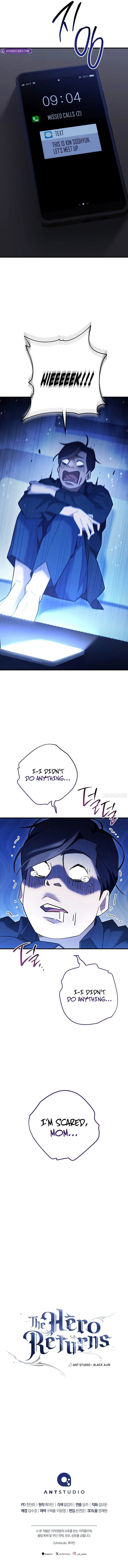 18+ The Hero Returns Chapter 112 page 12