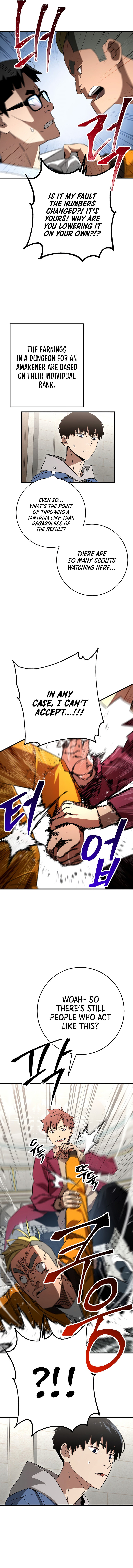 18+ The Hero Returns Chapter 12 page 7
