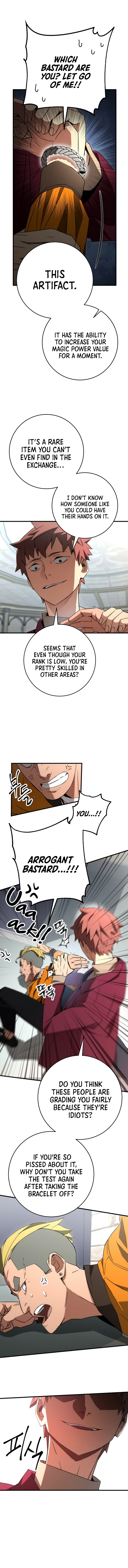 18+ The Hero Returns Chapter 12 page 8