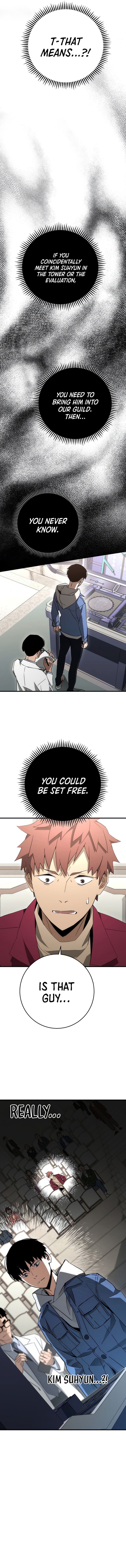 18+ The Hero Returns Chapter 12 page 15