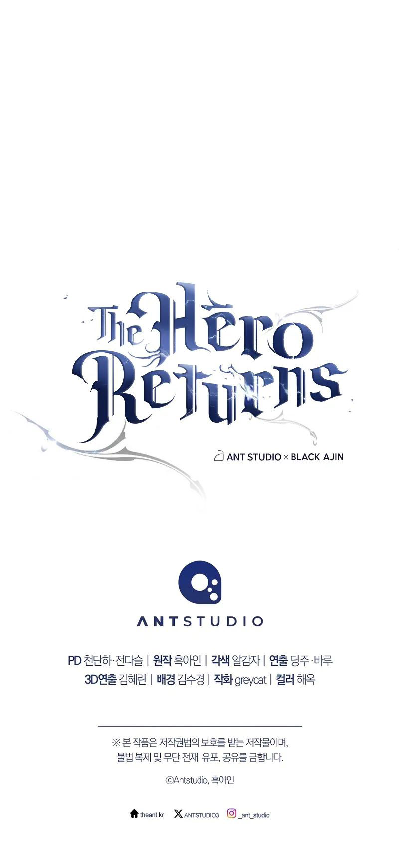 18+ The Hero Returns Chapter 131 page 15