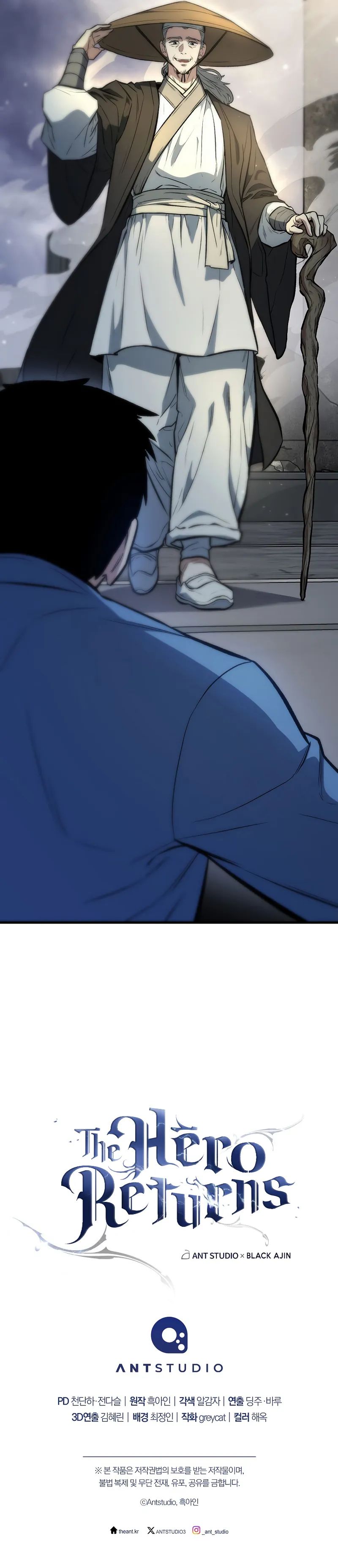 18+ The Hero Returns Chapter 139 page 15