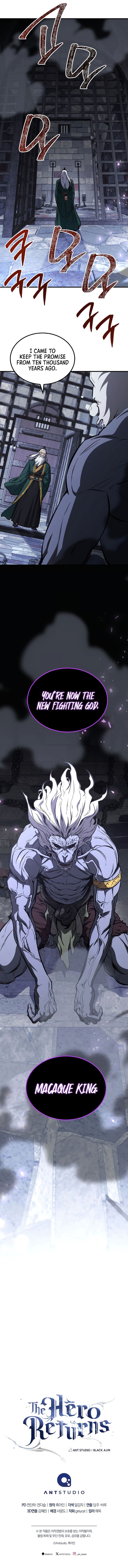 18+ The Hero Returns Chapter 150 page 16