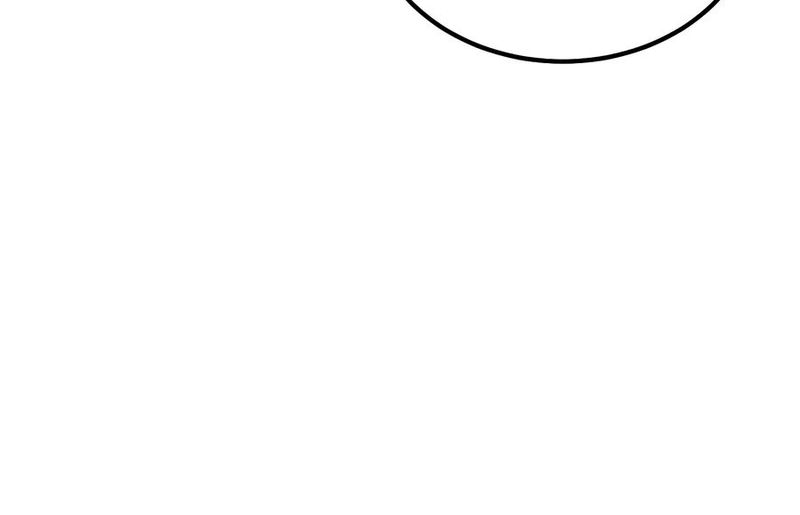 18+ The Hero Returns Chapter 155 page 3