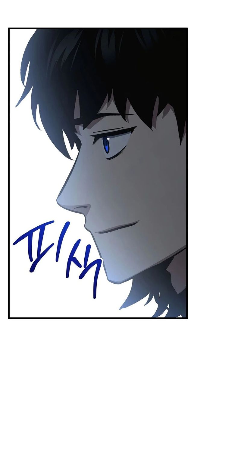 18+ The Hero Returns Chapter 158 page 16