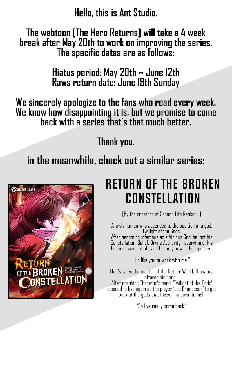18+ The Hero Returns Chapter 31.5 page 1