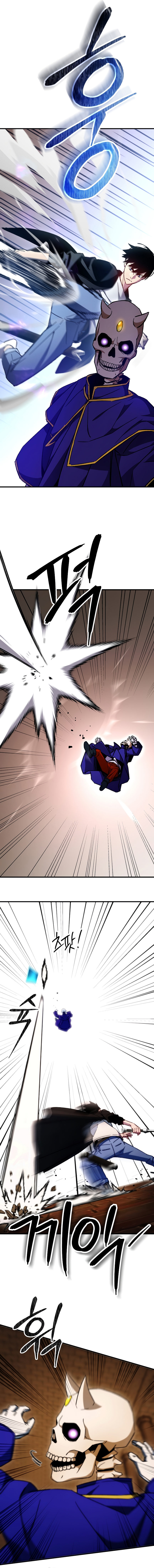 18+ The Hero Returns Chapter 32 page 9