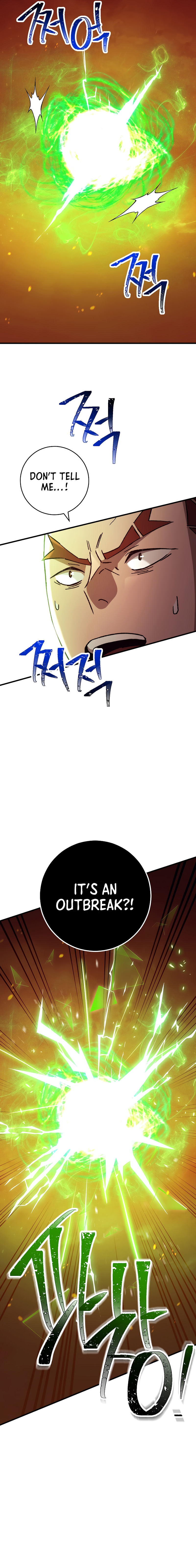 18+ The Hero Returns Chapter 43 page 5
