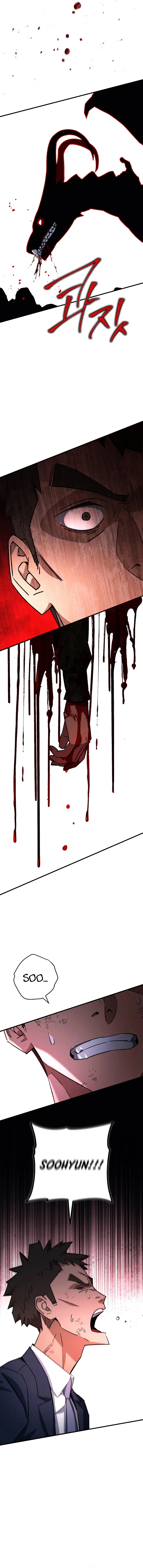 18+ The Hero Returns Chapter 45 page 10