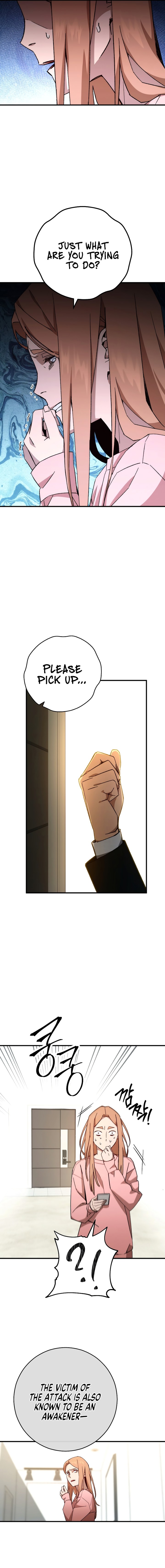 18+ The Hero Returns Chapter 51 page 2