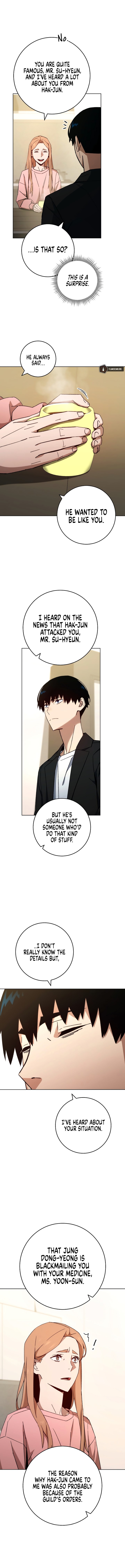 18+ The Hero Returns Chapter 51 page 4