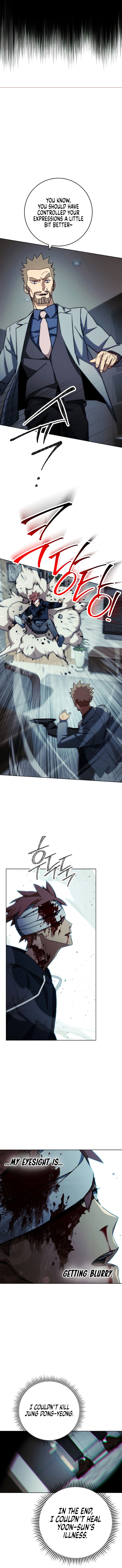 18+ The Hero Returns Chapter 51 page 15