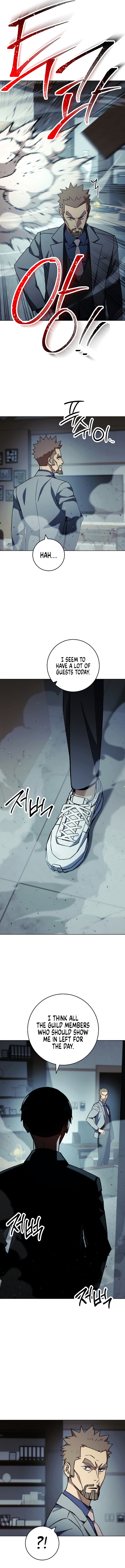 18+ The Hero Returns Chapter 51 page 17